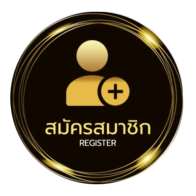 สมัครสมาชิก แจกเน็ตฟรีทรู กดอะไร ง่ายสุด ๆ